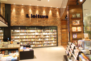 18131627092013_EstacaoBH2Large