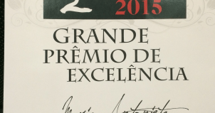 Maria Antonieta: Prêmio